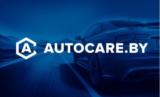 AutoCare — электронная сервисная книжка